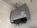美的（Midea）小西梅活水电热水器UD10MAX亲肤活水 水质可视自动排污80L双胆扁桶3300W水电分离家用一级能效瞬热 实拍图
