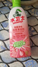 水卫士除菌净味浴室清洁剂480g*3瓶卫生间瓷砖厕所马桶玻璃清洗剂 实拍图