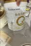 合生元（BIOSTIME）派星 幼儿配方奶粉3段(12-36个月)800g6罐【新旧随机发货】 实拍图