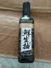 千禾X京觅 薄盐松茸松露鲜生抽658g【特级酱油】减盐调味品调味料 实拍图