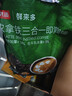 京东京造 特浓三合一咖啡奶茶牛奶咖啡 即溶无植脂末咖啡粉1500g 实拍图