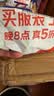 英悦手机挂绳夹片垫片贴片手腕链斜挎欧洲防盗神器出国防丢饰品挂脖超薄吊绳背带挂件防掉挂饰壳带配件 实拍图