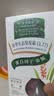 章华生态染发霜142ml （一梳黑染发剂黑色系可盖白染头膏无对苯二胺） 棕黑色（盖白减龄）【买就随机送袋包发膜/洗发水】 实拍图
