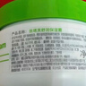 丝塔芙大白罐保湿霜550g玩具总动员联名面霜温和润肤乳液身体乳敏肌可用 实拍图