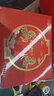 科普菲膝盖热敷理疗仪按摩仪器膝关节疼痛加热护膝保暖发热半月板损伤三伏送老人爸妈生日七夕情人节礼物 实拍图