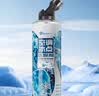 G牌空调冰点还原剂冷媒夏天车内降温神器快速制冷凝剂雪种冷冻液 实拍图