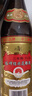 塔牌 花雕酒三年 半干型 绍兴黄酒 600ml*12瓶 整箱装 厨用料酒两用 实拍图