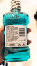 李施德林 (Listerine) 漱口水冰蓝劲爽口味250mL清新口气深层清洁减少细菌 实拍图