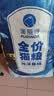 雷米高（RAMICAL）澳丽得 海洋鱼味全价幼猫成猫猫粮10kg(500g*20分袋）20斤 实拍图