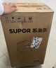 苏泊尔（SUPOR）0氟钛陶电炒锅 家用多功能蒸煮炒菜一体电热锅 配蒸笼电蒸锅电煮锅电火锅4L多用途锅 CJ28A828 实拍图