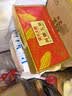 美的（Midea）电饼铛家庭用双面加热上下盘可拆洗煎饼铛煎烤机烙饼锅早餐机加深烤盘大火力大尺寸电饼档JKC3078 实拍图