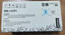 联想（Lenovo）至像LD201黑色硒鼓 (适用S1801/LJ2205/M1851/M7255/LJ2206W/M7206W/M7256WHF打印机) 实拍图