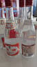 汾酒 42度 红盖玻汾 475ml*6瓶 山西杏花村 清香型 国产白酒 红盖汾酒 42度 475mL 6瓶 实拍图