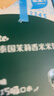 英氏婴幼儿面条猪肝菠菜味175g 宝宝辅食儿童早餐线面婴儿面条10月+ 实拍图