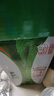 蒙牛【新鲜日期】全脂纯牛奶200ml*24盒 家庭送礼囤货 电商定制 实拍图