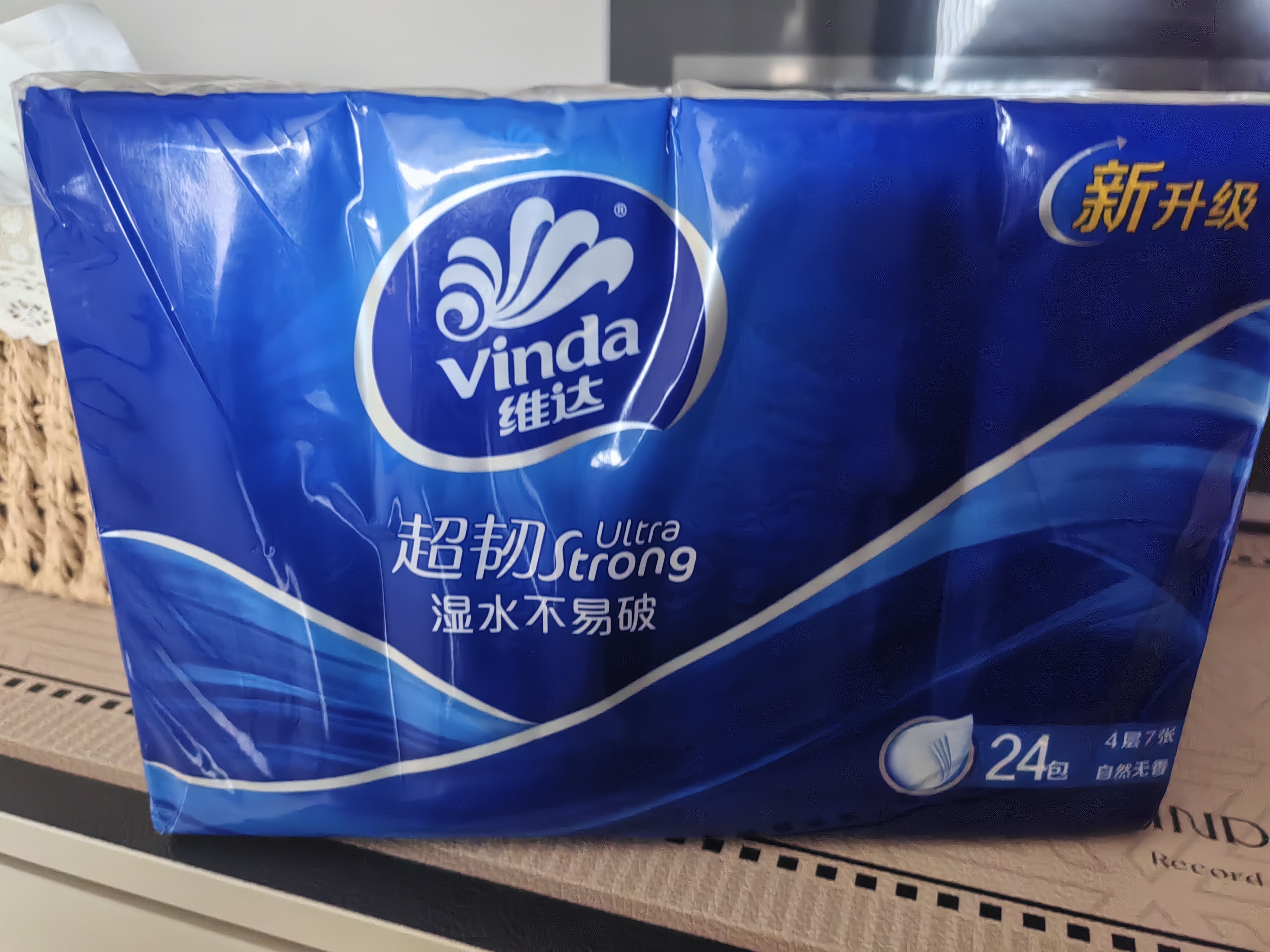 维达（Vinda）超韧手帕纸4层7片24包 经典无香款出行随身必备 便携装小包纸巾 实拍图
