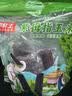 京鲜生云南版纳紫拇指小玉米500g 非转基因甜糯玉米棒手指玉米宝宝早餐 实拍图