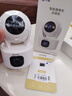 乔安（JOOAN）双摄1600万像素监控摄像头无线wifi网络高清监控器360度无死角带夜视全景云台家用AI监控手机远程 实拍图