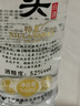 牛栏山二锅头 特牛 光瓶 口粮酒 清香型 白酒 52%vol 700mL 6瓶 特10 实拍图