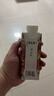 蒙牛特仑苏嗨Milk脱脂纯牛奶250ml*10盒 0脂肪 精美京绣 送礼礼盒 实拍图