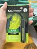 曼秀雷敦男士专用润唇膏3.5g-温润型 保湿补水滋润防干裂脱皮唇油七夕礼物 实拍图