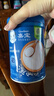 嘉宝（GERBER）强化钙铁锌高铁米粉婴幼儿宝宝辅食米糊维C+铁250g6月+100%真验厂 实拍图