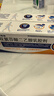 【原研进口】扶他林 双氯芬酸二乙胺乳胶剂 2%*50g 2盒装  缓解肌肉关节疼痛软组织扭伤拉伤挫伤骨关节炎 实拍图
