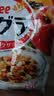 卡乐比（Calbee）原味水果麦片450克进口非油炸营养早餐代餐零食 实拍图