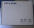 普联（TP-LINK） 企业级VPN路由器 千兆端口/AP管理/POE供电 TL-R473GP-AC 实拍图