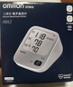 欧姆龙（OMRON）上臂式电子血压计血压仪家用测量仪医用高精准 HEM-7124 实拍图
