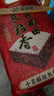 十月稻田 长粒香大米 10斤（东北大米 香米 5kg/公斤） 实拍图