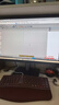 华硕ProArt PA278QGV 27英寸显示器专业显示器2K 120Hz HDR10 178°广角USB接口可与Mac搭配升降带音响 实拍图