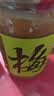 江记;江中国台湾 梅子豆腐乳380g 早餐佐餐下饭菜火锅台湾传统风味 实拍图