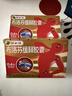 芬必得 布洛芬缓释胶囊 0.4g*24粒 退烧抗炎 缓解头痛/牙痛/痛经/肩痛/肌痛/关节痛 中美史克 实拍图