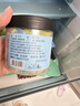 富昌 干贝250g 海鲜干货海产品 扇贝干 瑶柱肉 海鲜火锅煲汤食材 实拍图