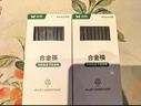 双枪耐高温不易滋生细菌家用合金筷子餐具套装 10双装韩国筷子 实拍图