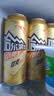 燕京啤酒 U8小度酒500ml*12瓶 整箱装 新老包装交替发货 现货热卖 实拍图