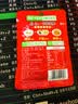 乌江鲜辣榨菜丝（80g+8g）×10袋 榨菜独立袋装 香辣下饭菜佐餐小菜 实拍图