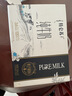 蒙牛特仑苏纯牛奶全脂灭菌乳利乐钻200mL*10盒 早餐奶 实拍图