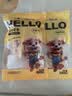 HELLOJOY狗狗零食磨牙棒比熊泰迪中小型犬磨牙洁齿 鸡肉绕奶棒100g 实拍图