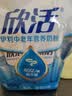 伊利欣活 中老年营养奶粉 中老年奶粉 益生菌高蛋白 营养便携装 400g 实拍图