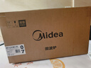 美的（Midea）快捷微波炉 家用小型 360°转盘加热 旋钮操控 易洁内胆2026新款（M1-L213B二代） 实拍图