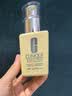 倩碧防晒黄油乳液75ml防晒素颜霜妆前乳SPF50保湿修护七夕情人节礼物 实拍图