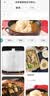 米家小米电压力锅高压锅电饭煲家用4-5个人 多功能电炖锅煮饭煮粥锅 不粘锅双内胆大容量5L 实拍图