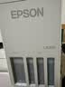 爱普生（EPSON）【6代新品】L4356墨仓式彩色无线AI学习打印机一体机家用/办公  L4266升级版(自动双面 液晶屏 白) 实拍图