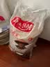 鄱阳湖农家香米25kg 南方籼米江西丝苗米50斤炒饭锅巴食堂量贩猫牙大米 实拍图