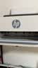 惠普（HP）215家用打印机 彩色喷墨无线照片作业打印 家庭学生连供大印量打印 实拍图
