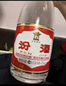 汾酒 红盖玻汾 清香型白酒 42度 475ml*12瓶 整箱装 实拍图