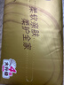清风抽纸 丝柔4层110抽*20包M码 卫生纸巾抽纸家用 面巾纸 整箱装 实拍图
