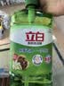 立白茶籽洗洁精1.45kg 99%除菌高效去油除味宝宝餐具果蔬清洁用洗涤灵 实拍图